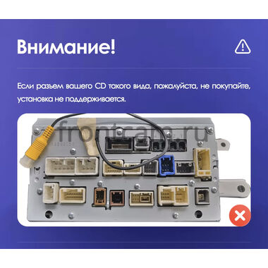 Toyota Prius 3 (XW30) 2009-2015 (правый руль) серебро Teyes CC3 4/64 9 дюймов RM-9092 на Android 10 (4G-SIM, DSP, QLed)