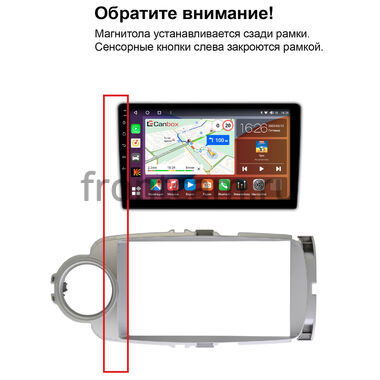 Toyota Vitz 3 (XP130), Yaris 3 2010-2017 (правый и левый руль, серая) Teyes CC2 PLUS 4/32 9 дюймов RM-9245 на Android 10 (4G-SIM, DSP, QLed)