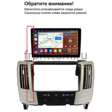 Toyota Harrier 2 (XU30) 2003-2013 Canbox H-Line 3792-9583 на Android 10 (4G-SIM, 4/64, DSP, QLed)