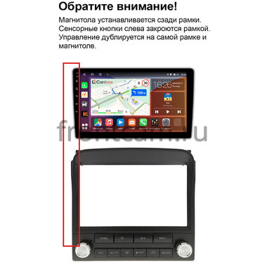 Toyota Land Cruiser 100 1998-2002 (для авто с монитором) Canbox L-Line 4167-9-2421 на Android 10 (4G-SIM, 3/32, TS18, DSP, QLed)