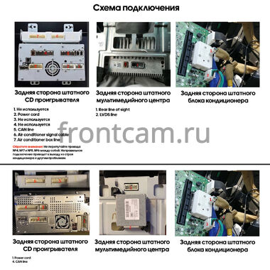 Infiniti G25, G35, G37 2006-2013 (Тип B, авто с сенсорным экраном и кнопкой TEL, can HW, с сохранением оригинала) Canbox H-Line 3792-9-1141 на Android 10 (4G-SIM, 4/64, DSP, QLed)