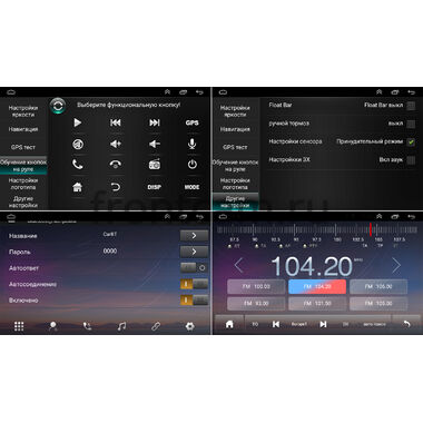 Skoda Fabia 3 (2014-2018) (черная) OEM GT9-571 2/16 Android 10