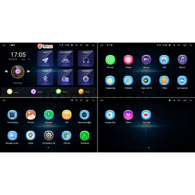 Chery Bonus 3 (E3/A19) (2014-2017) OEM GT10-1128 2/16 на Android 10