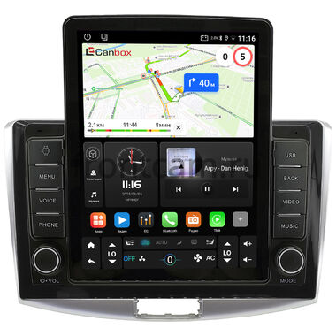 Volkswagen Passat B6 2005-2010, B7 2011-2015, CC 2008-2017 Canbox GTR095-10-047 на Android 10 (QLed, 4/64, DSP, CarPlay)