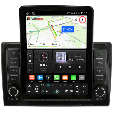 Mazda CX-9 2006-2016 Canbox GTR095-10-1119 на Android 10 (QLed, 4/64, DSP, CarPlay)