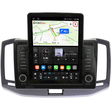 Chery Bonus 3 (E3, A19) 2014-2017 Canbox GTR095-10-1128 на Android 10 (QLed, 4/64, DSP, CarPlay)