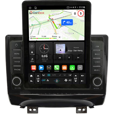 JAC S3 2014-2024 Canbox GTR095-10-1146 на Android 10 (QLed, 4/64, DSP, CarPlay)