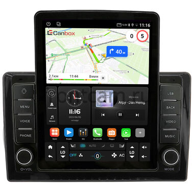 Citroen Nemo 2007-2017 Canbox GTR095-10-1165 на Android 10 (QLed, 4/64, DSP, CarPlay)