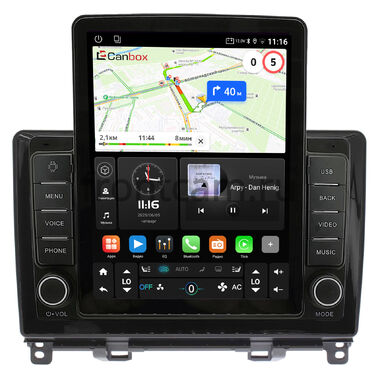 Honda Fit 3 2013-2020 (левый руль) Canbox GTR095-10-1187 на Android 10 (QLed, 4/64, DSP, CarPlay)