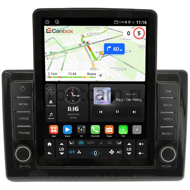 Nissan NV400 2010-2020 Canbox GTR095-10-1263 на Android 10 (QLed, 4/64, DSP, CarPlay)