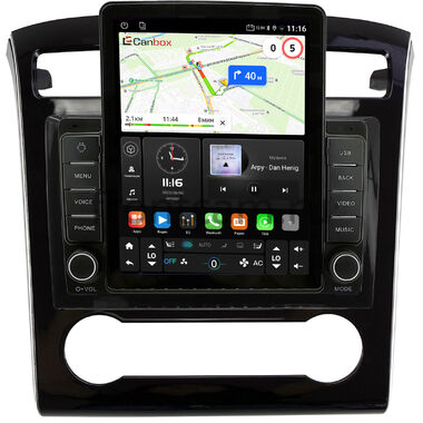 Hyundai Tucson 4 2020-2024 (авто без климат-контроля) Canbox GTR095-10-1302 на Android 10 (QLed, 4/64, DSP, CarPlay)