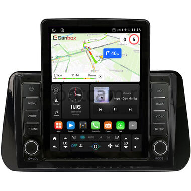 Hyundai Santa Fe 4 2020-2023 Canbox GTR095-10-1309 на Android 10 (QLed, 4/64, DSP, CarPlay)