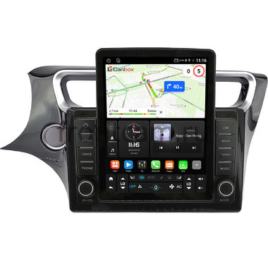 Brilliance V3 2015-2020 Canbox GTR095-10-883 на Android 10 (QLed, 4/64, DSP, CarPlay)
