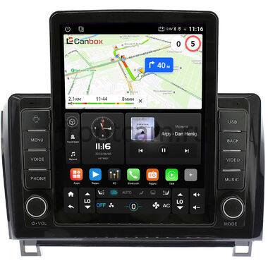 Toyota Sequoia 2, Tundra 2 2007-2022 Canbox GTR095-1055 на Android 10 (QLed, 4/64, DSP, CarPlay) (с усилителем JBL)