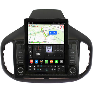 Chery Tiggo 7 2016-2020 Canbox GTR095-1070 на Android 10 (QLed, 4/64, DSP, CarPlay)