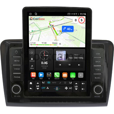 Skoda Superb 2 (B6) 2008-2015 Canbox GTR095-1085 на Android 10 (QLed, 4/64, DSP, CarPlay)