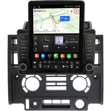 Land Rover Defender 2007-2016 Canbox GTR095-9-013 на Android 10 (QLed, 4/64, DSP, CarPlay)