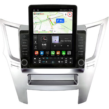 Subaru Legacy 5, Outback 4 2009-2014 (серебро, левый руль) Canbox GTR095-9-0870 на Android 10 (QLed, 4/64, DSP, CarPlay)