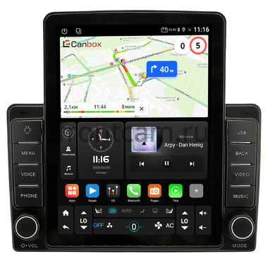 Peugeot 207, 307, Expert 2 (черная) Canbox GTR095-9-091 на Android 10 (QLed, 4/64, DSP, CarPlay)