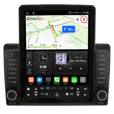 Chevrolet Captiva, Epica 2006-2012 (устанавливается вниз) Canbox GTR095-9-1030 на Android 10 (QLed, 4/64, DSP, CarPlay)