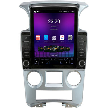 Kia Carens 2 (UN) (2006-2012) (с климат-контролем) OEM RS095-9-1053 на Android 10 (1/16, DSP, Tesla)