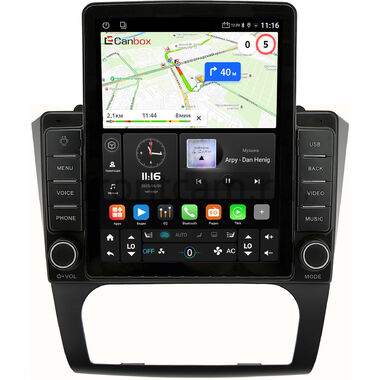 Nissan Altima 4 (L32) 2006-2013 (с климат-контролем) Canbox GTR095-9-1068 на Android 10 (QLed, 4/64, DSP, CarPlay)