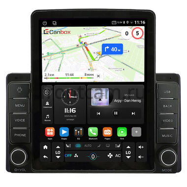 Toyota (для комплектации с магнитолой 130x230mm, глянцевая) Тип2 Canbox GTR095-9-107 на Android 10 (QLed, 4/64, DSP, CarPlay)