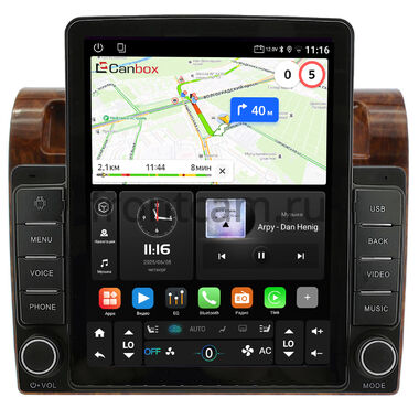Toyota Land Cruiser 70 2007-2022 (дерево) Canbox GTR095-9-1121 на Android 10 (QLed, 4/64, DSP, CarPlay)