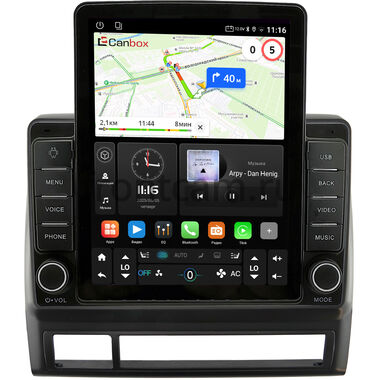 Toyota Tacoma 2 2004-2015 (матовая) Canbox GTR095-9-114 на Android 10 (QLed, 4/64, DSP, CarPlay)