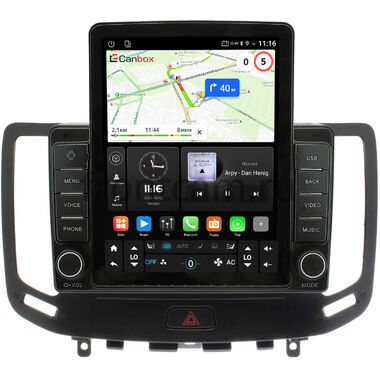Infiniti G25, G35, G37 2006-2013 (Тип B, для авто с кнопкой TEL, can HW, с сохранением оригинала) Canbox GTR095-9-1141 на Android 10 (QLed, 4/64, DSP, CarPlay)