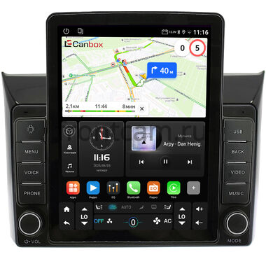 Toyota Corolla Fielder, Corolla Axio 2012-2024 Canbox GTR095-9-1144 на Android 10 (QLed, 4/64, DSP, CarPlay)