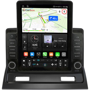 Mitsubishi Galant 9 2003-2012 Canbox GTR095-9-118 на Android 10 (QLed, 4/64, DSP, CarPlay)