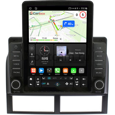 Jeep Grand Cherokee 2 (WJ) 1998-2004 Canbox GTR095-9-1192 на Android 10 (QLed, 4/64, DSP, CarPlay)