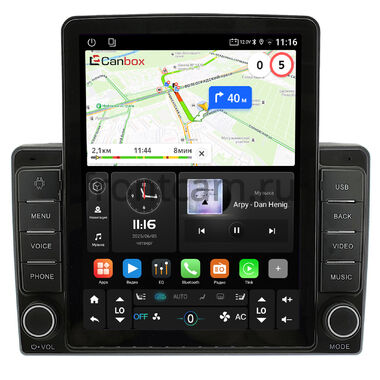 Mazda Tribute 2000-2007 Canbox GTR095-9-1259 на Android 10 (QLed, 4/64, DSP, CarPlay)
