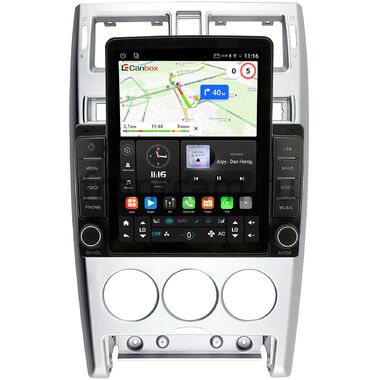 Lada Priora 2007-2013 (серебро) Canbox GTR095-9-1270 на Android 10 (QLed, 4/64, DSP, CarPlay)