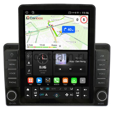 Toyota Celica (T230) 1999-2006 (взамен верхнего бардачка) Canbox GTR095-9-1343 на Android 10 (QLed, 4/64, DSP, CarPlay)