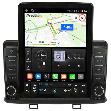 Mitsubishi Pajero Mini 2 1998-2008 (в замен верхнего кармана) Canbox GTR095-9-1353 на Android 10 (QLed, 4/64, DSP, CarPlay)