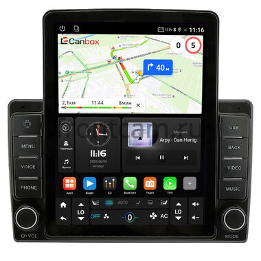 Ford Focus 2, C-MAX, Mondeo 4, S-MAX, Galaxy 2, Tourneo Connect 2006-2015 (для замены овальной магнитолы) Canbox GTR095-9-1360 на Android 10 (QLed, 4/64, DSP, CarPlay)