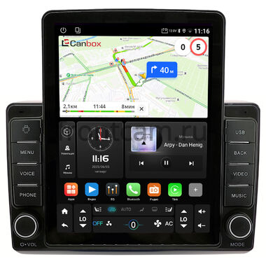 Peugeot Boxer 2 2006-2026 (для авто с оригинальной магнитолой) Canbox GTR095-9-1432 на Android 10 (QLed, 4/64, DSP, CarPlay)