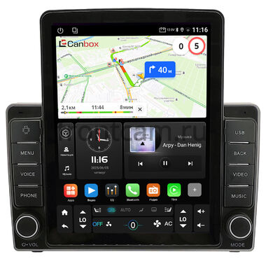 Peugeot 407 2004-2011 (серая) Canbox GTR095-9-1448 на Android 10 (QLed, 4/64, DSP, CarPlay)