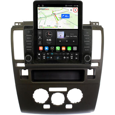 Nissan Tiida 2004-2013 (серая, авто с климат-контролем) Canbox GTR095-9-1744 на Android 10 (QLed, 4/64, DSP, CarPlay)