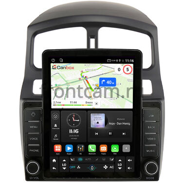 JAC S1 (Rein) 2007-2013 Canbox GTR095-9-223 на Android 10 (QLed, 4/64, DSP, CarPlay)