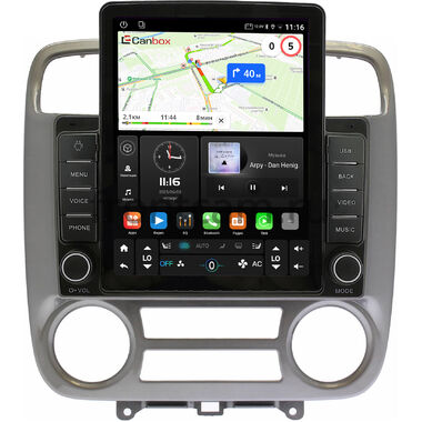 Honda Stream 2000-2006 Canbox GTR095-9-252 на Android 10 (QLed, 4/64, DSP, CarPlay)