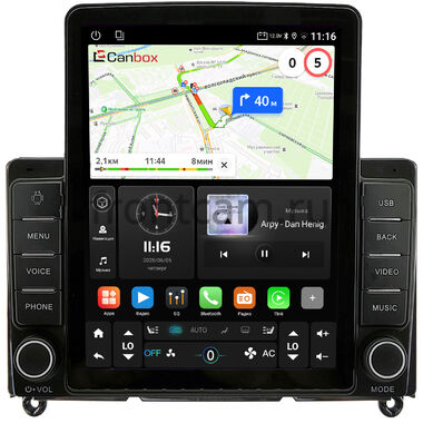 Toyota HiAce (H300) 2019-2026 Canbox GTR095-9-260 на Android 10 (QLed, 4/64, DSP, CarPlay)