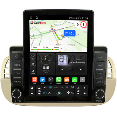 Fiat 500 2 2007-2015 Canbox GTR095-9-2805 на Android 10 (QLed, 4/64, DSP, CarPlay)