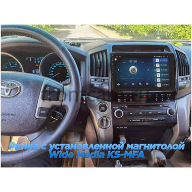 Toyota Land Cruiser 200 (2013-2015) для авто с NAVI (тип В) Teyes SPRO PLUS 4/64 10 дюймов RM-10-1202 на Android 10 (4G-SIM, DSP, IPS)