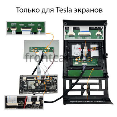 Комплект KR-910 для переноса корпуса магнитолы 9/10 дюймов в 0 din (металл) Split system