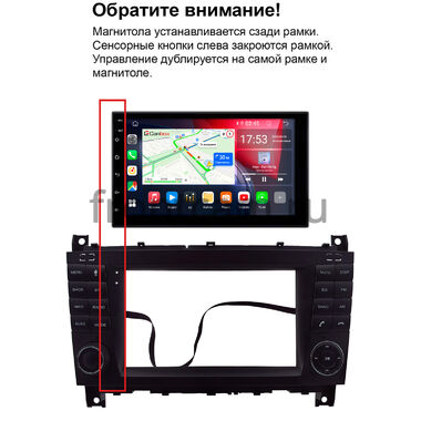 Mercedes-Benz C (w203), CLC, G (w463) 2004-2012 (оранжевая подсветка клавиш) Canbox EVO 5822-RP-2119-502 на Android 14 (4G-SIM, 8/256, DSP, QLed, AI, 360)