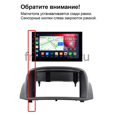 Ford Fiesta (Mk6) 2008-2019 Рамка RP-0956-499