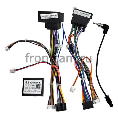 Volkswagen Amarok, Caddy, Golf, Passat, Polo Canbox PRO-Line 7920-RP-0548-496 на Android 13 (4G-SIM, 6/128, DSP, QLed)
